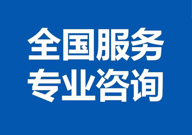 崇州封存公积金代提